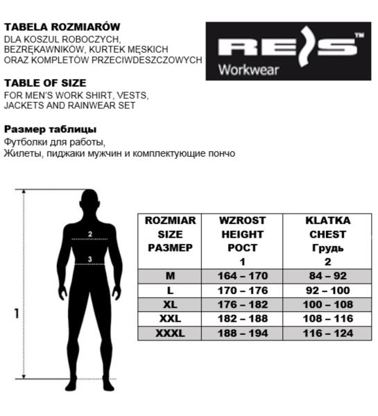 BLUZA KUCHARSKA OCHRONNA - AMOROSO