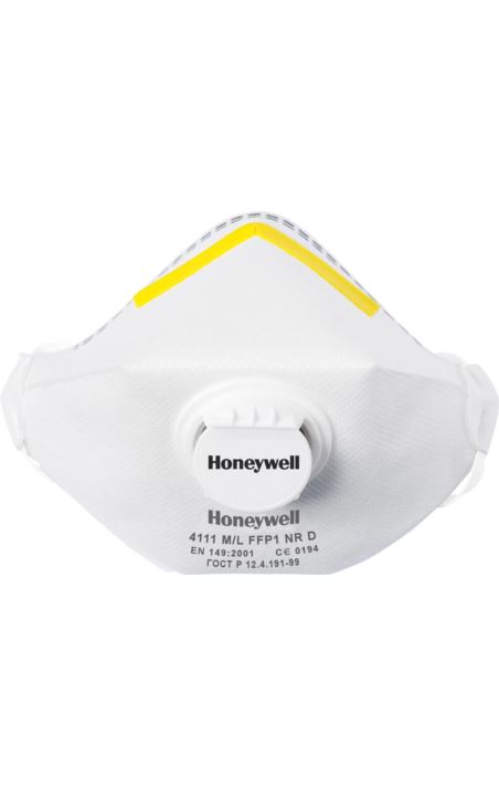 PÓŁMASKA FILTRUJĄCA - HW-MAS-P1-4111